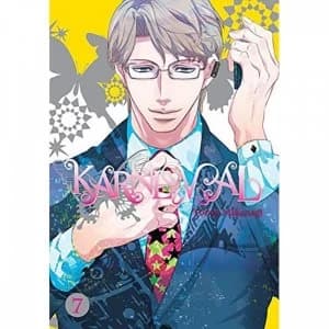 Karneval Volume 7