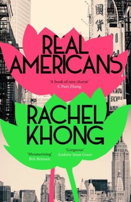 Real Americans - Rachel Khong - Hardback - Used