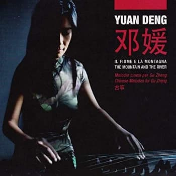 Yuan Deng - Il Fiume E La Montagna CD