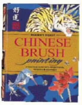 Chinese Brush Painting Hardback