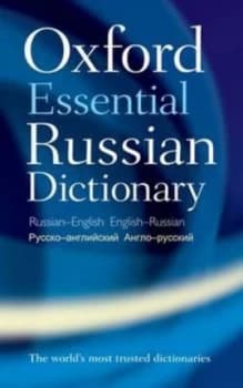 Oxford Essential Russian Dictionary by Oxford Dictionaries Paperback