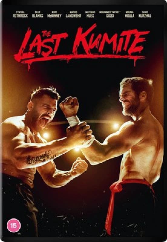 The Last Kumite DVD