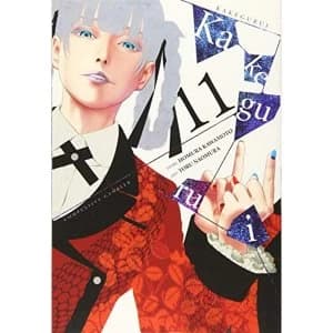 Kakegurui: Compulsive Gambler, Vol. 11