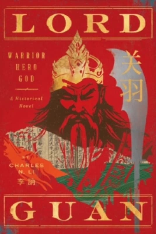 Lord Guan Hardback