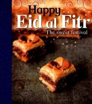 Happy Eid al-Fitr by Joyce Bentley