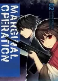 Marginal Operation: Volume 2 : Volume 2