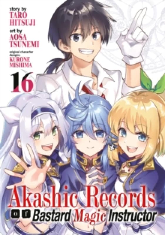 Akashic Records of Bastard Magic Instructor Vol. 16 Paperback / softback
