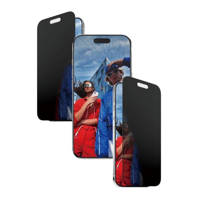 PanzerGlass PanzerGlass 2-Way Privacy Screen Protector iPhone Air UltraWide Fit w. EasyAligner PG74944