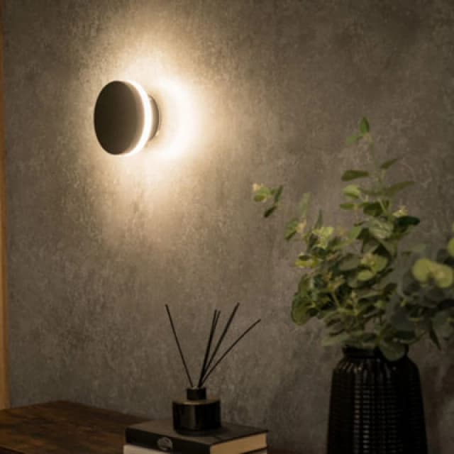 ValueLights Integrated Matt Black LED Wall Light Fitting Backlit Circle Indoor Outdoor in Warm White Black