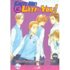Cant Win With You Volume 2 (Yaoi) by Satosumi Takaguchi (Paperback, 2007)