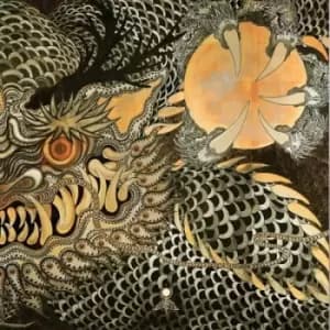 Neptunian Maximalism - Set Chaos to the Heart of the Moon: Live at Roadburn Redux 2021 CD Album - Used