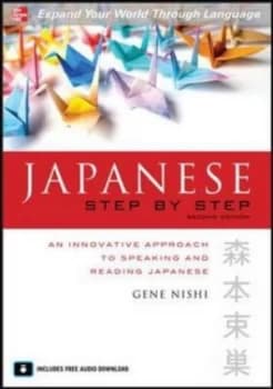 Japanese Step by Step by Gene Nishi Paperback