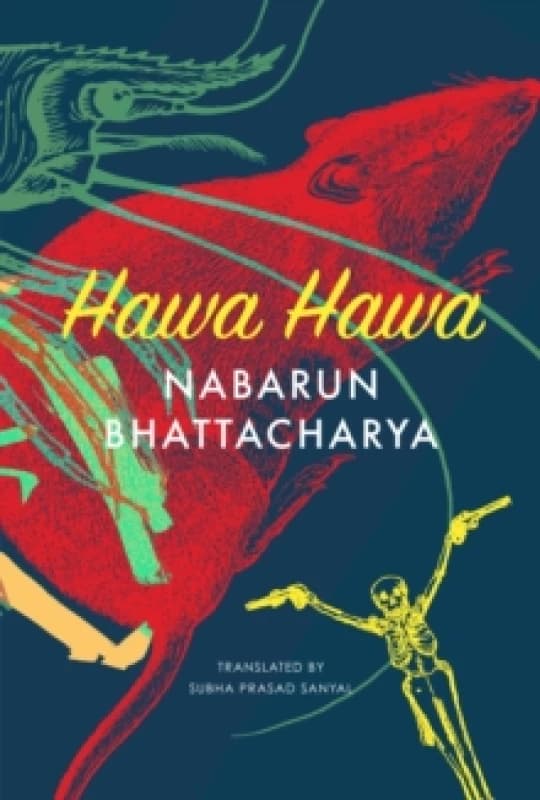 Hawa Hawa : and Other Stories Hardback