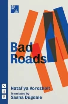 Bad roads by Natal'ya Vorozhbit