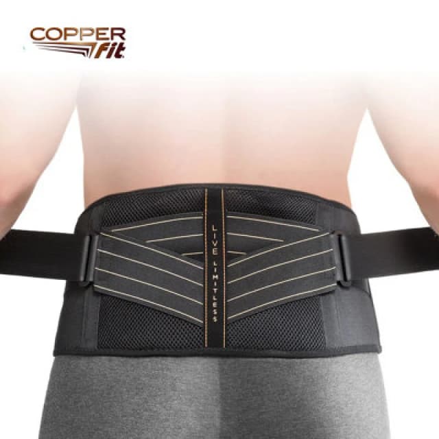Copper Fit Back Support (S/m))