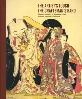 The artists touch the craftsmans hand by Maribeth Graybill