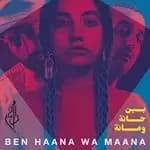 DAM - BEN HAANA WA MAANA