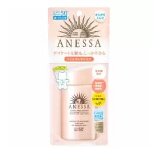 Shiseido - Anessa Perfect UV Sunscreen Mild Milk For Sensitive Skin SPF50+ PA++++ - 60ml