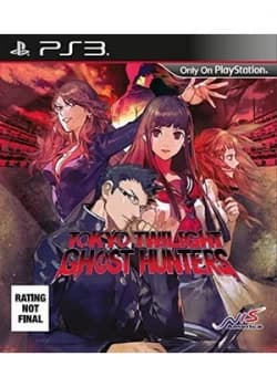 Tokyo Twilight Ghost Hunters PS3 Game