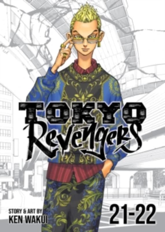 Tokyo Revengers (Omnibus) Vol. 21-22 Paperback / softback