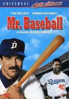 Mr. Baseball - DVD - Used