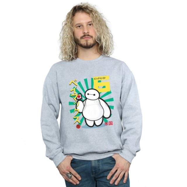 Disney Men Big Hero 6 Baymax Lollypop Sweatshirt in Grey Size: Small Grey S Male 5057864210866
