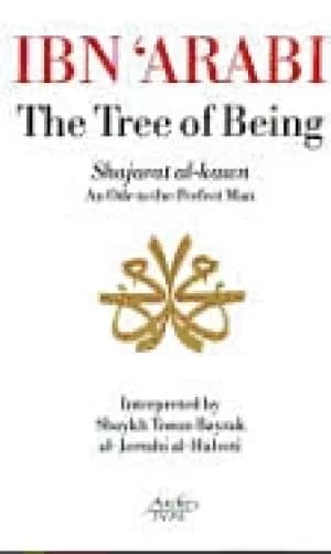 tree of being an ode to the perfect man