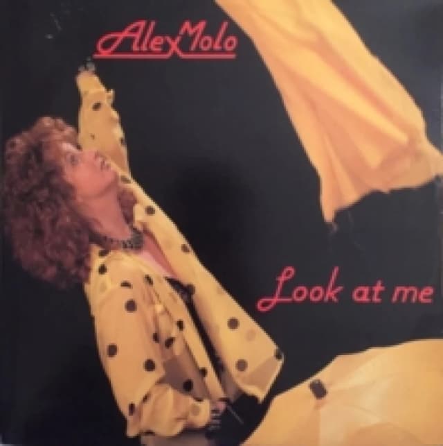 Look at Me Vinyl
