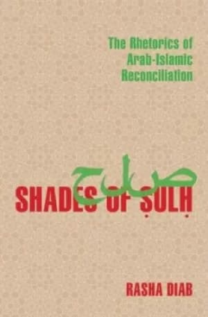Shades of sulh by Rasha Diab