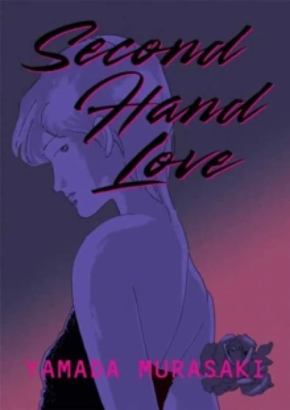 Second Hand Love Paperback / softback