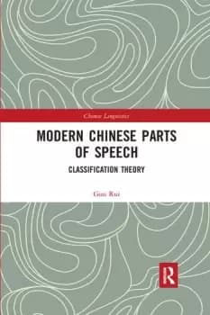 Modern Chinese Parts of SpeechClassification Theory