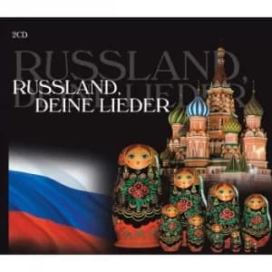 Various – Russland Deine Lieder CD