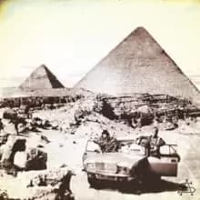 Livin' in Elizabethan Times