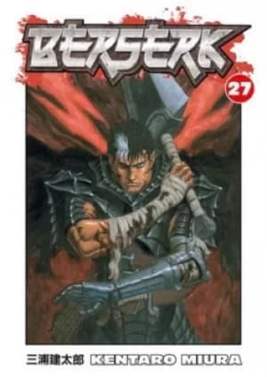 Berserk Volume 27 by Kentaro Miura