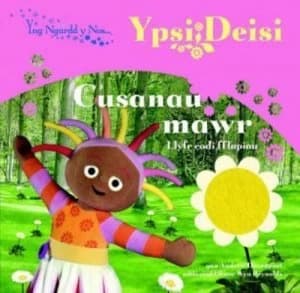 Ypsi Deisi by Andrew Davenport Hardback