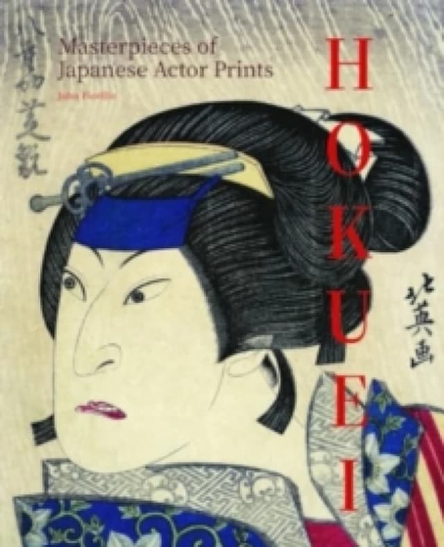 Hokuei : Master of Osaka Kabuki Prints Hardback