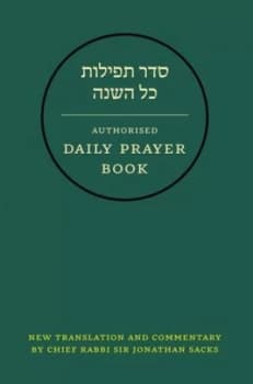 The Authorised Daily Prayer Book of the United Hebrew Congregations of the Commonwealth by Jonathan Sacks Book