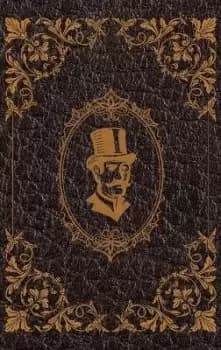 The Extraordinary Adventures of Arsene Lupin, by Maurice Leblanc