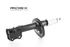 RIDEX Shock absorber TOYOTA 854S0094 4851009300,4851009301,4851009400 Shocks,Shock absorbers,Suspension shocks 4851009410,4851012750,4851012840