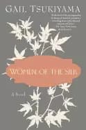 women of the silk a novel