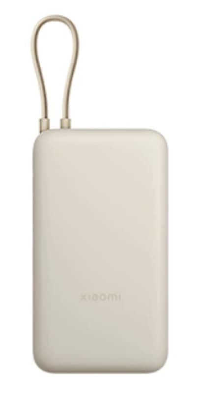 Xiaomi PB2030MI Lithium-Ion (Li-Ion) 20000 mAh Tan