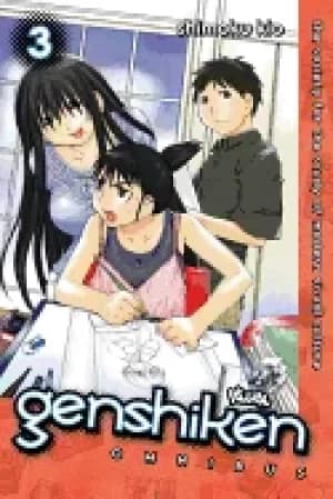 genshiken omnibus 3