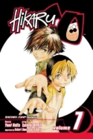 hikaru no go volume 7