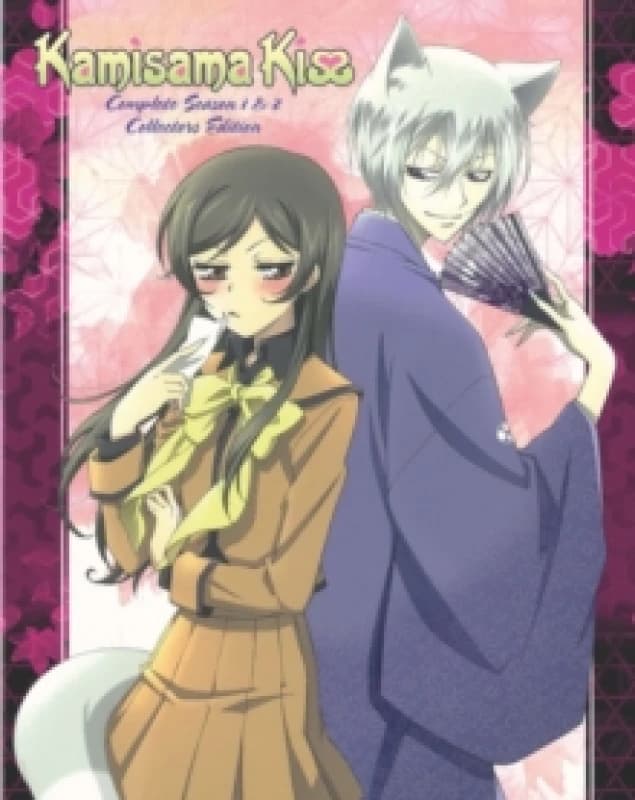 Kamisama Kiss: Complete Season 1 & 2 Bluray 5061085520000