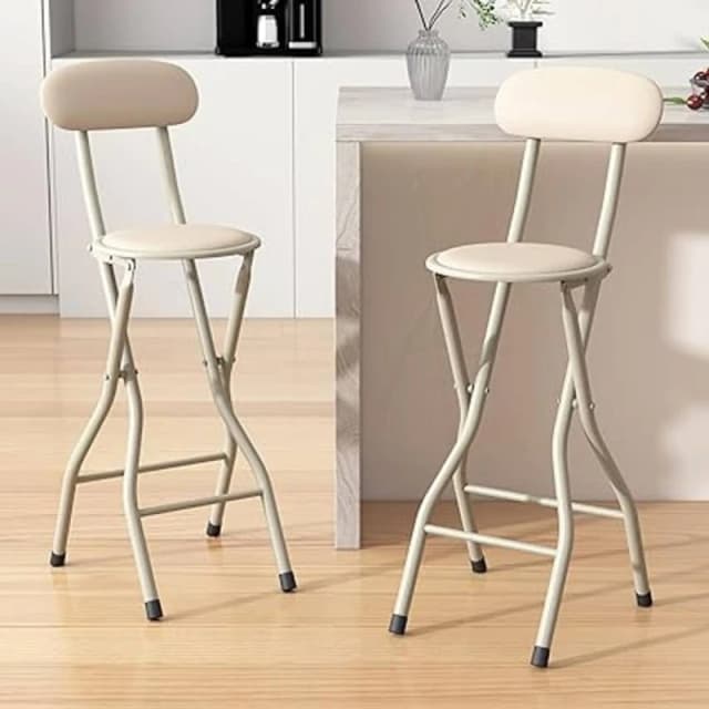 MCC Direct Folding Breakfast Bar Stool padded High Chair Set of 2 White in Beige Beige Unisex