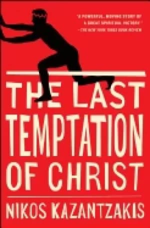 last temptation of christ