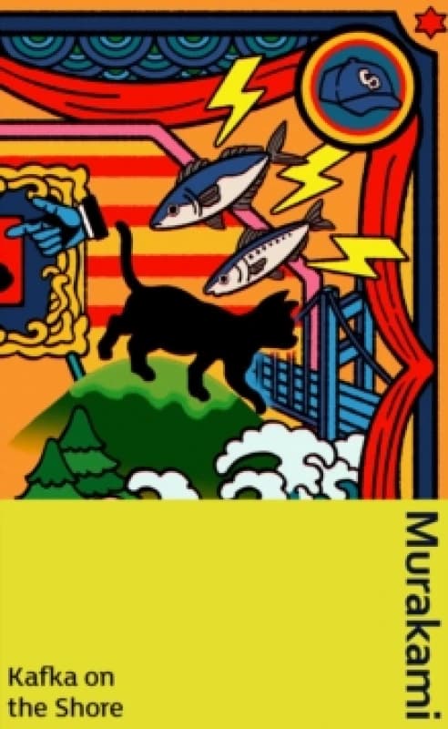 Kafka on the Shore Hardback