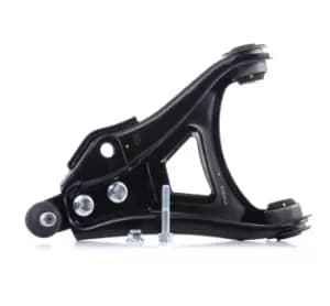 TRW Suspension arm RENAULT,NISSAN JTC405 5450000Q0M,5450000Q1A,5450000QAH 7700420033,7700425228,8200197187,8200197189,8200737129,8200737141,8200942408
