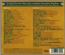 The Bad Times Make the Good Times: Classic Texas Recordings 1964-1986