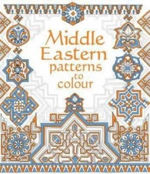 Middle Eastern Patterns to Colour by Struan Reid Paperback
